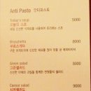 이태리파스타 이미지