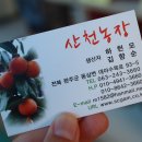 대아수퍼 이미지