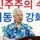 스카이전산 네이버블로그