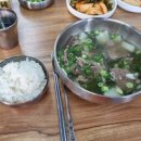 달봉이국수 이미지