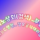 오늘도;피아노