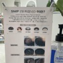 아인뷰티랩 눈썹&속눈썹펌 마곡점 이미지