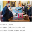 백악관PC방 이미지