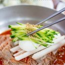 본함흥냉면 이미지