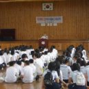 비봉지구대 이미지