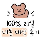 싱싱해물특공대 이미지