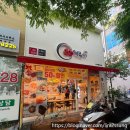 33떡볶이 이시아폴리스점