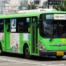 보라매차고지 이미지