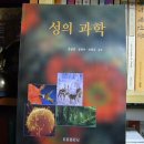 성의문화사 이미지