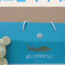 우리보강약국 이미지