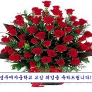 성주여자중학교 이미지