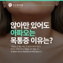 이부영한의원 이미지