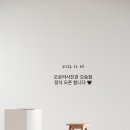 오로라사진관청주오송점 이미지