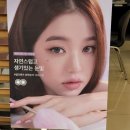 안경매니져 목동점 이미지