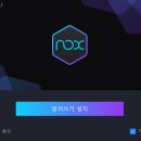 플레이어PC 이미지