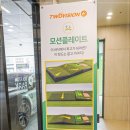 서원호텔 네이버블로그