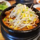 모두다맛있게