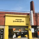 세븐일레븐 성북본점