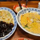 보배반점 화명점 이미지