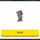 달커뮤니케이션 | 영어공부 어플 싸다보카 내돈내산 한달 사용후기 / 콩나무 끝까지 올라가면?
