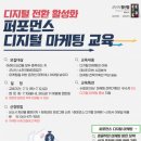 군산퍼포먼스센터 이미지