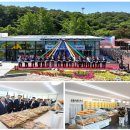 임실엔치즈하우스 이미지