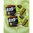 (주)오리온제2익산공장 이미지