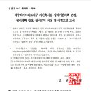 석수아파트 Daum카페