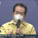 용인하나로약국 이미지