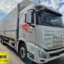 한결카오토밋션 | 엑시언트윙바디 단발이 10.3미터 오토밋션 신품제작된 14톤윙바디