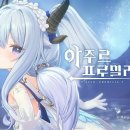 로그웨이브 주식회사 이미지