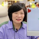 건강한우리 이미지