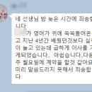 서강CLS어학원