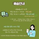 중앙꽃집 이미지