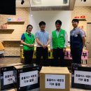 세종장애인보호작업장 네이버블로그