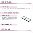 G5150 네이버블로그