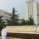 소문생생한의원 이미지