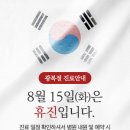 명진단영상의학과의원 이미지