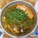 일구칠구 매운탕 | 난곡 사거리 맛집 일구칠구 동태 매운탕 방문 후기