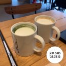 투썸플레이스 하남미사중앙점