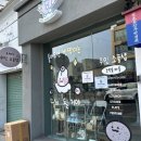 패션소품제작 향상 | 수원 행궁동 소품샵 [조약돌마을 수원행궁점] 신상 무인 소품샵 방문 후기