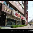 이조설렁탕 이미지