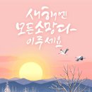 해뜨는모터스 이미지