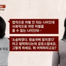 창원 초등학교 이미지