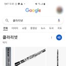 태호유통 이미지
