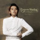 임형주 - Digital Single Vol.4 'Eastern Shadow' 이미지