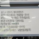 S뷰티네일