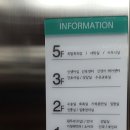 아이소망 산후조리원 이미지