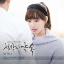 데이지랩 이미지