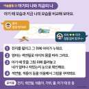 어린이서점 이미지